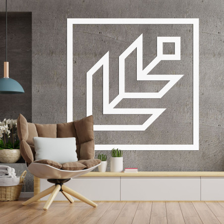 Fali dekoráció négyzet - DALYO