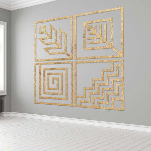 Egy négy darabból álló falfestmény, amely tökéletesen kitölti a teret